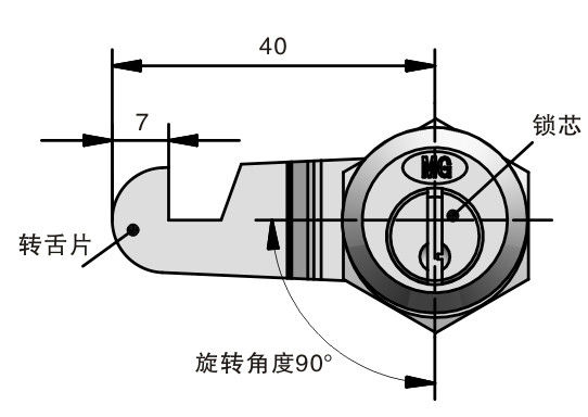 Size 18mm Cabinet Box Lock Tongue Cam ODM Cabinet Hinge Lock